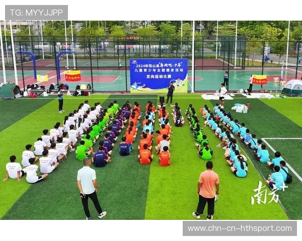 青年体育科研项目获批，助力训练方法与科技融合，青年体育强国