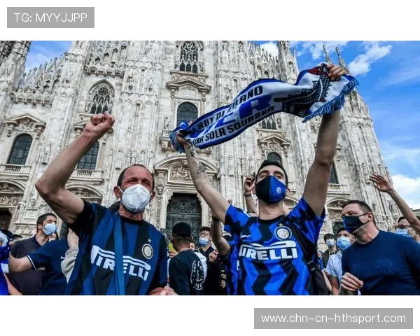 国际米兰准备重建攻防平衡，引领未来巅峰